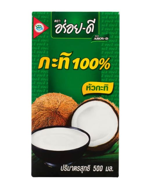 Zia Zima